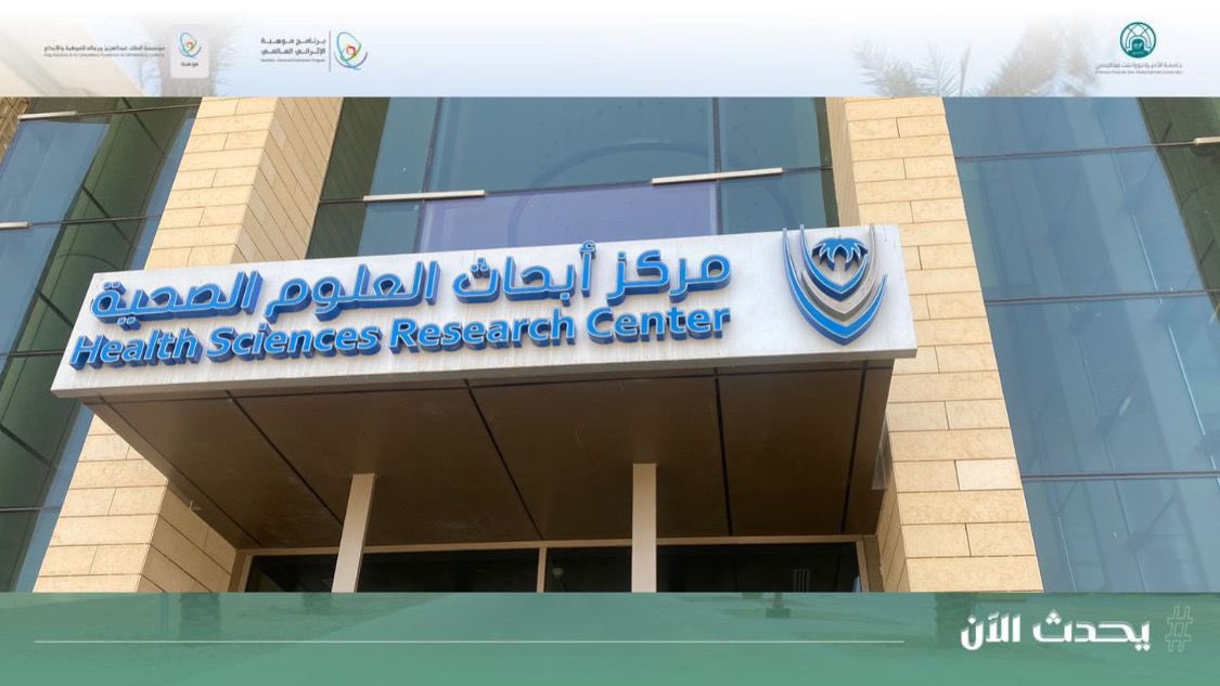 pnu_live's tweet photo. #يحدث_الآن:
زيارة طالبات وحدة التقنية الحيوية ببرنامج موهبة الإثرائي العالمي لمركز أبحاث العلوم الصحية، ضمن برنامج موهبة الإثرائي العالمي 2023م.
#جامعة_الأميرة_نورة
#pnu https://t.co/v110n92FmK