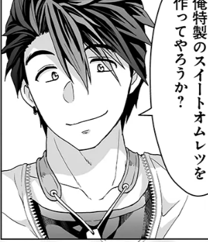 Ethos | Van Arkride truther tweet media