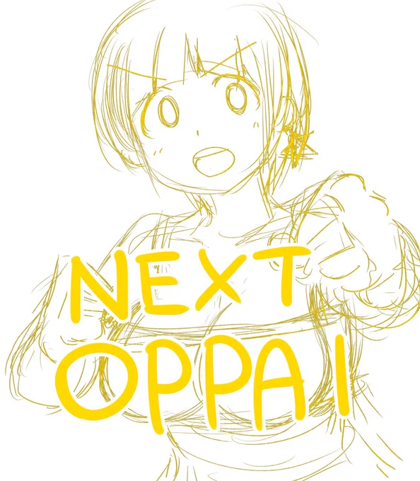 のりのり