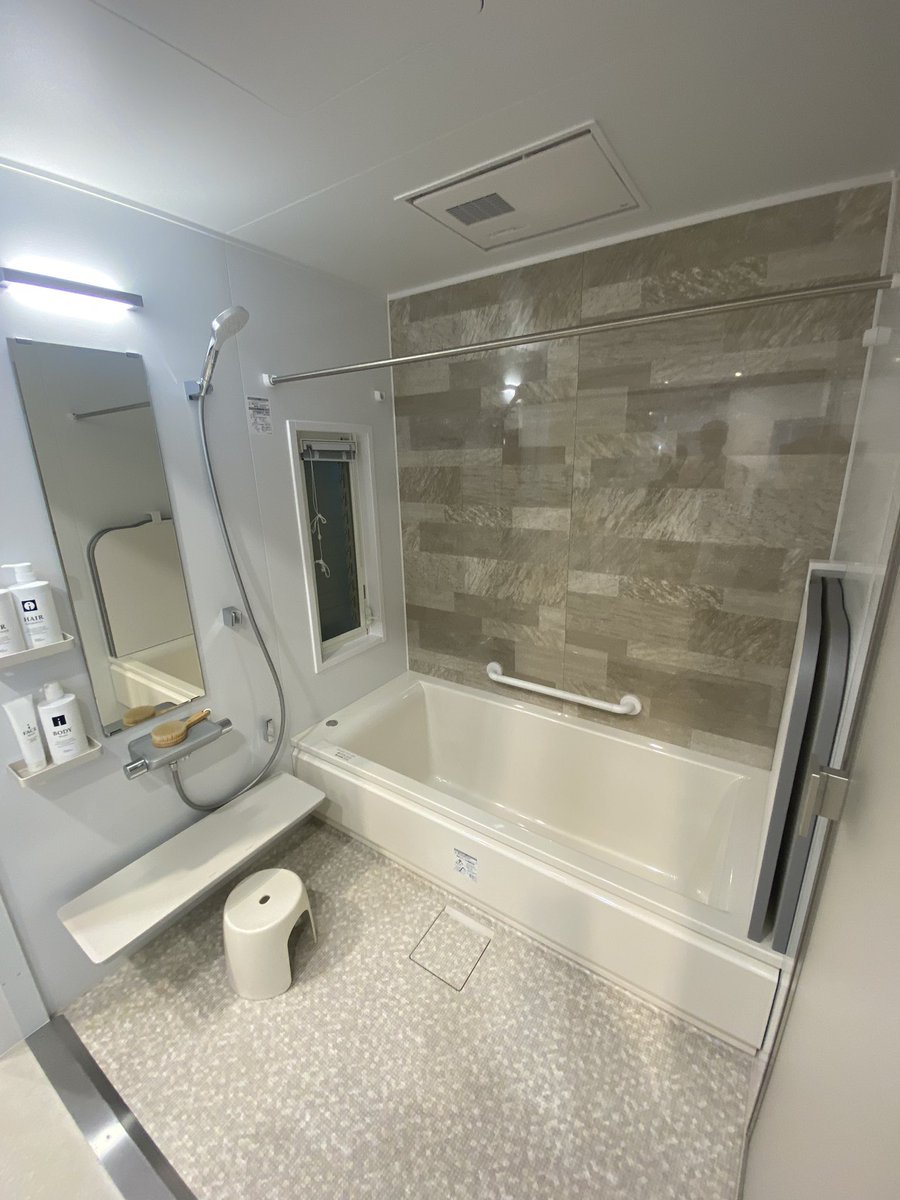 Today is Japanese type