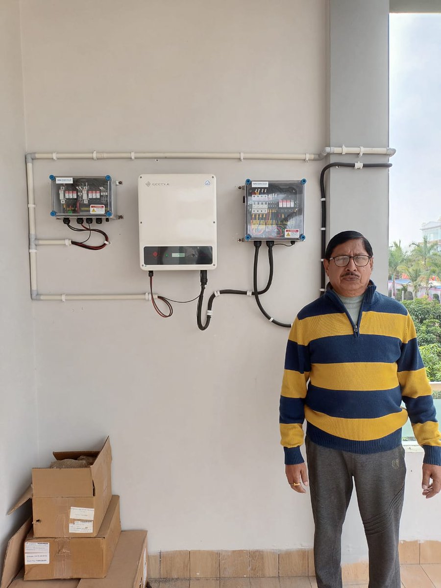 सत्यापित उपभोक्ता जिन्होंने मध्य प्रदेश पूर्व क्षेत्र विद्युत वितरण कंपनी लिमिटेड के अधिकृत वेंडर से सोलर पैनल स्थापित करवाए और भारत सरकार द्वारा प्रदान की जा रही पहले 3 KW तक 40% तथा 3 से 10 KW तक 20% की सब्सिडी का लाभ उठाया  |