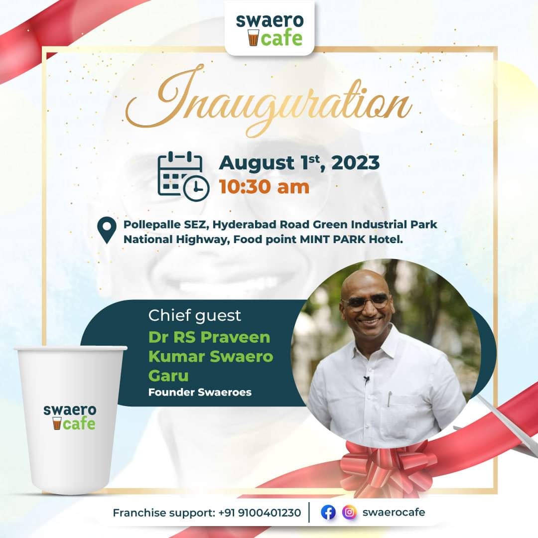 ChaiSwaero's tweet image. మేము కొత్త ప్రదేశంలో మా స్వేరో కేఫ్‌ను ప్రారంభిస్తున్నాము.
 స్వేరో కేఫ్ యొక్క గ్రాండ్ ప్రారంభోత్సవంలో సంతోషకరమైన ప్రయాణం కోసం ఆత్మీయులందరూ మాతో చేరండి.

 #SwaeroCafe #NewOutlet #ప్రారంభోత్సవం