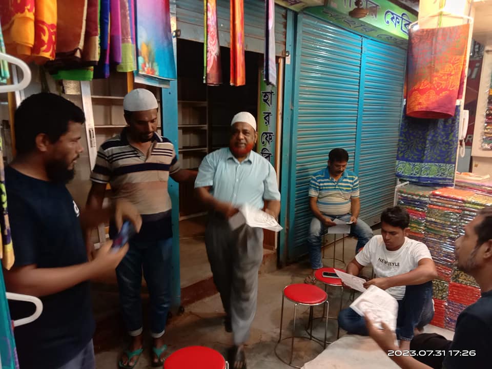 BJI_DCS's tweet photo. ১ আগস্ট সমাবেশ বাস্তবায়নের লক্ষ্যে সূত্রাপুর জোনের লিফলেট বিতরণ।
#RestoreCaretakerGovt
#FreeJamaatLeaders
#ControlPriceHike
#SaveBangladesh
#Jamaat
#Dhaka https://t.co/u73fB3rAMy
