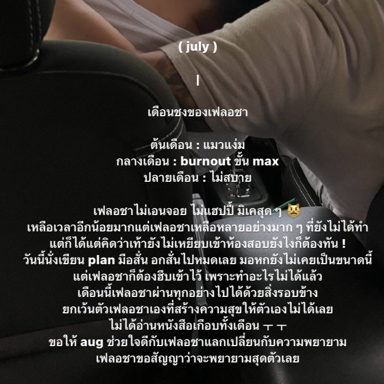 fleurchaa's tweet photo. 7월
#fleurchaa https://t.co/muYLbYS5MX