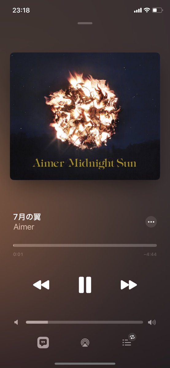 tattuAimer's tweet photo. @Aimer_and_staff また8月もよろしくお願いします🥰 https://t.co/Rj1rvCbI12