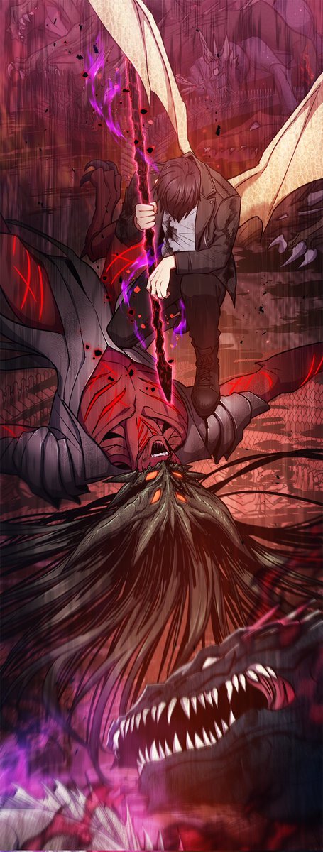 「<내가 키운 S급들> 무료분 92화, 유료분 97화 올라왔습니」|seriのイラスト
