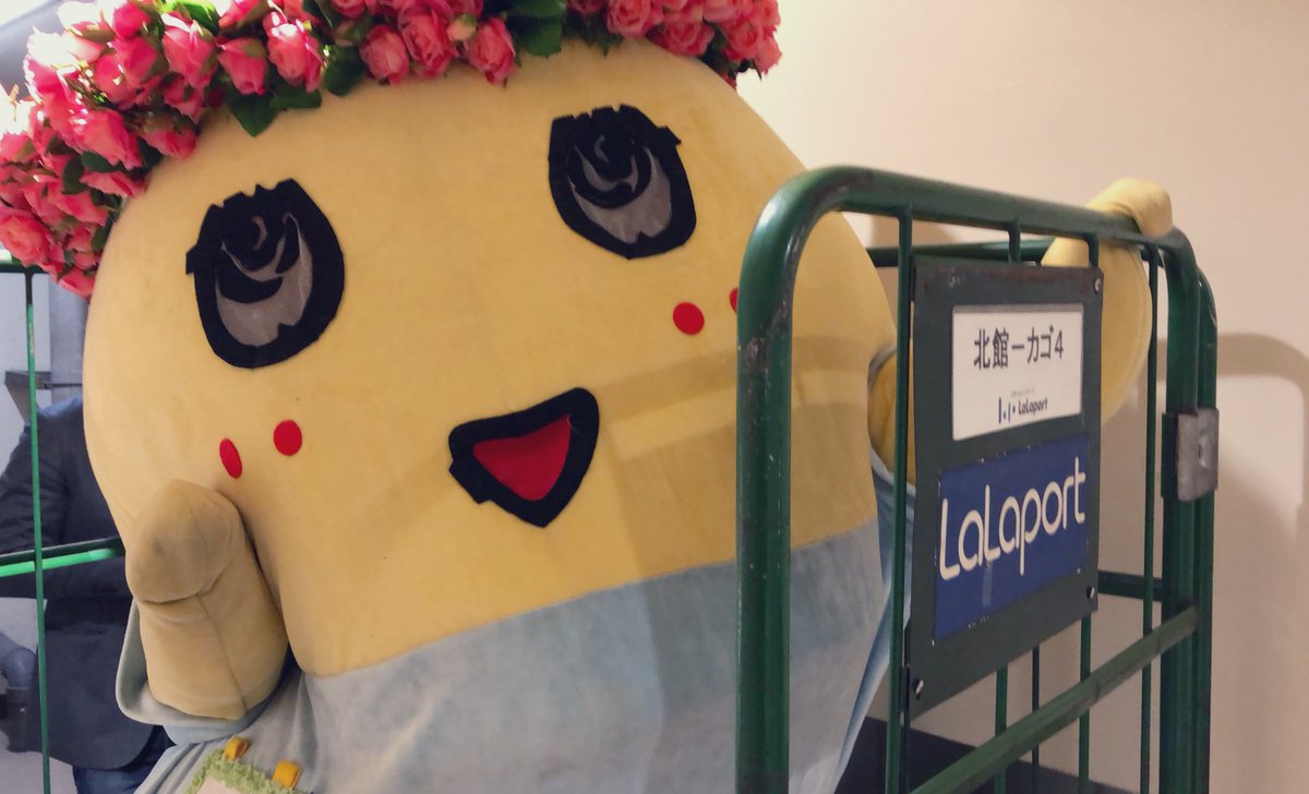funassyi's tweet photo. 出荷オーライ♪ヾ(。゜▽゜)ノフレッシュなっしー♪
今日も暑い中みんなお疲れ様なっしー♪
さぁ明日も元気に過ごせます様に梨汁ブシャー:＊

もやおーらい https://t.co/NbYbxxTDdn