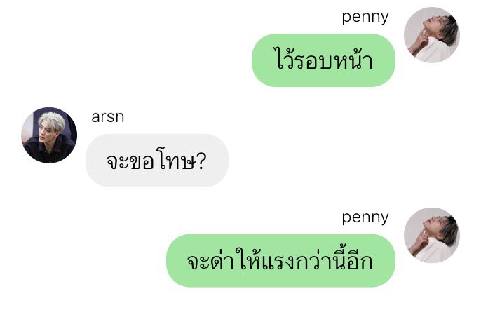 爱珍 (@thoupmk) on Twitter photo 