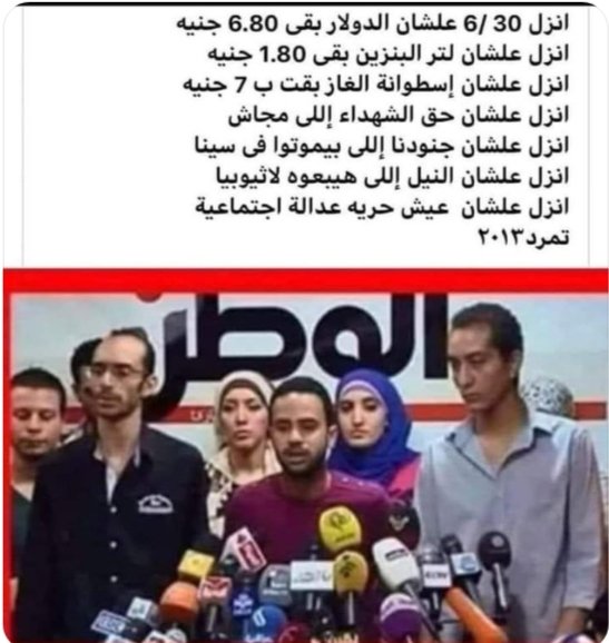 tostfankly's tweet photo. #الهجوم_الارهابي 
الارهابيين الحقيقيين https://t.co/k9jOevNF7n