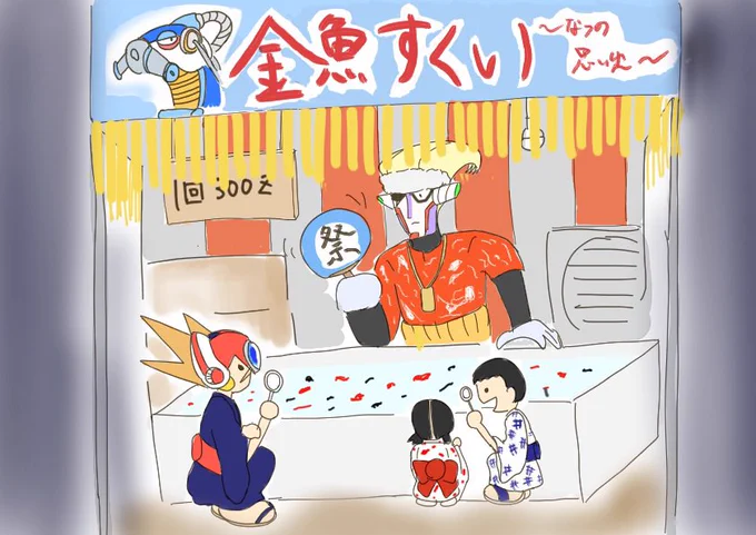 ワンドロお題×2、プレゼン、申し訳程度に描いたエックスとゼロ  #今月描いた絵を晒そう