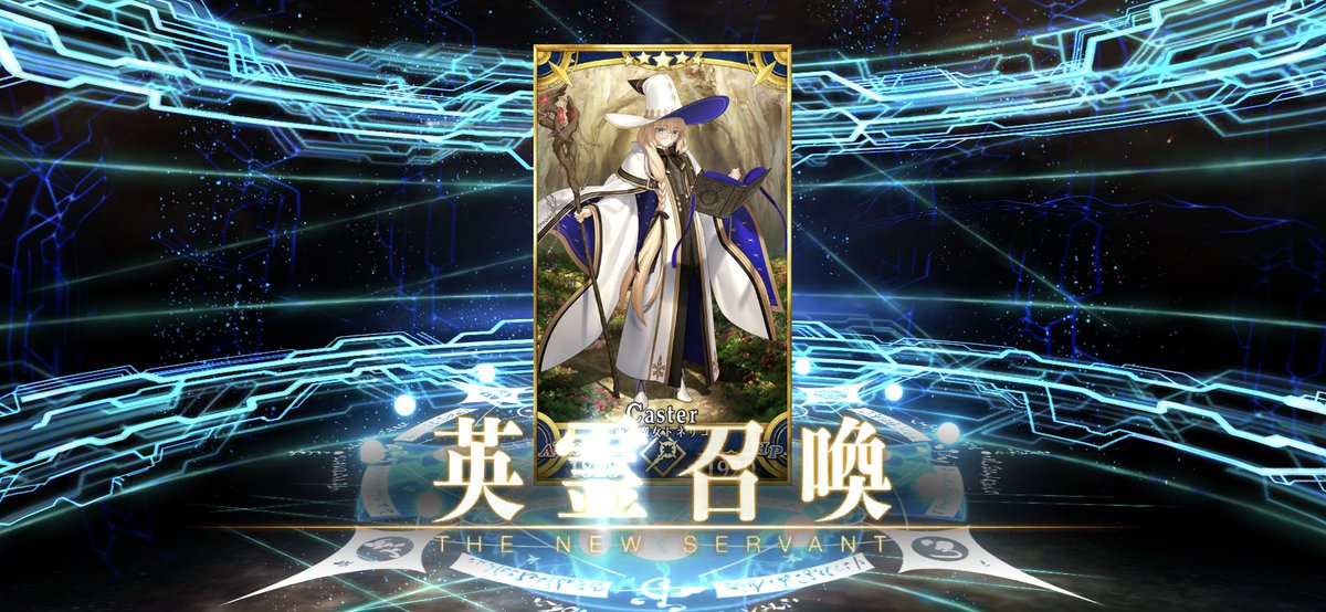 mukenamako's tweet photo. 星晶石買うfaceIDの時めっちゃニッコリしたから良いお方が来てくれるはず！

貯めてた石でトネリコ来てくれた（ありがたや）から福袋とディズニー召喚気楽に回せる https://t.co/sP1uhukdwV