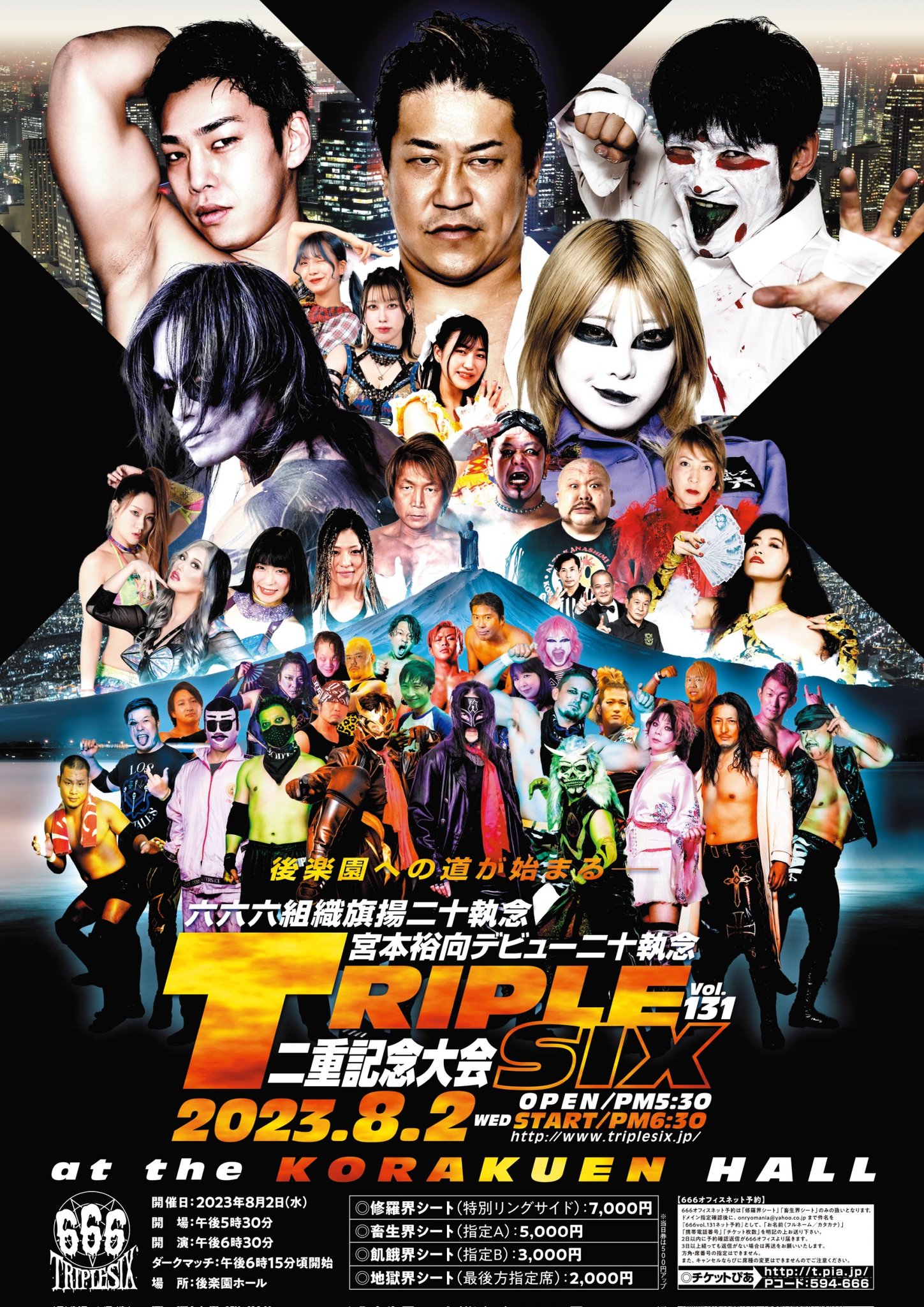 ★★大日本プロレス BLOOD &DEATH★★         HISTORY Amazon.com: 大日本プロレス BLOOD & DEATH HISTORY [DVD