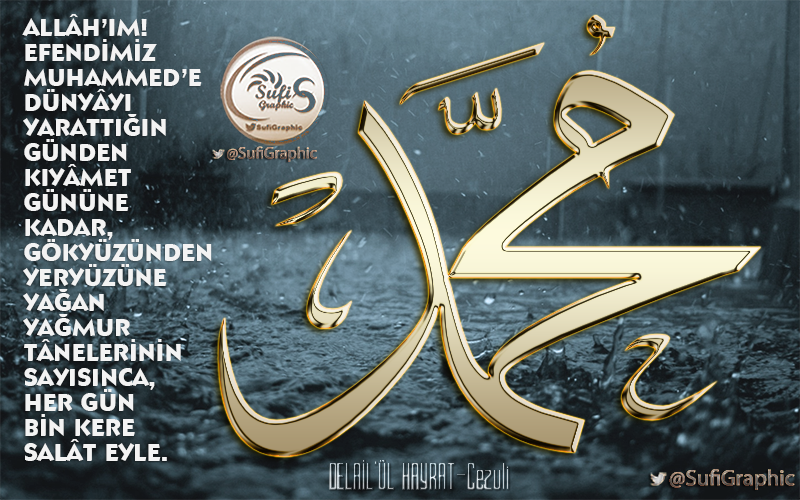 #DelailulHayrat #Cezuli #imamCezuli #Salat #Salavat #Dua #HzMuhammed #ProphetMuhammed #Sufi #Tasavvuf #İslam #Mümin SALAVAT