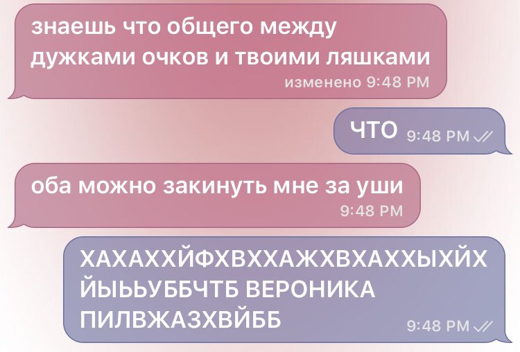 ミぐ paulin ˗ˋˏ♡ˎˊ˗ (я гнию) tweet media