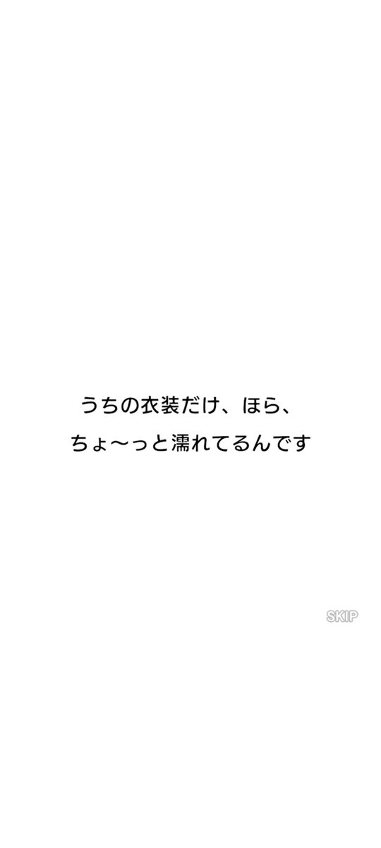 EKautsara's tweet photo. no...

NO WAYYYYYY 😭😭 https://t.co/ljiYBbiuK0