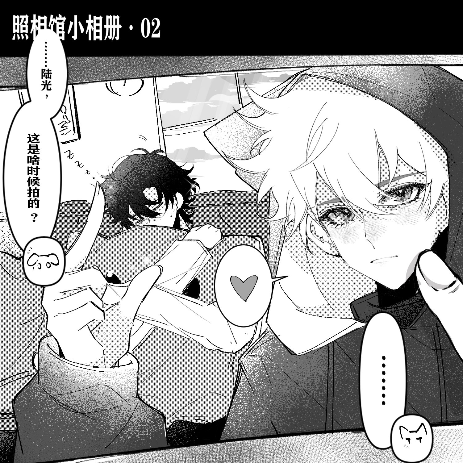 はこふぐ (@a_hakofugudayo) / X