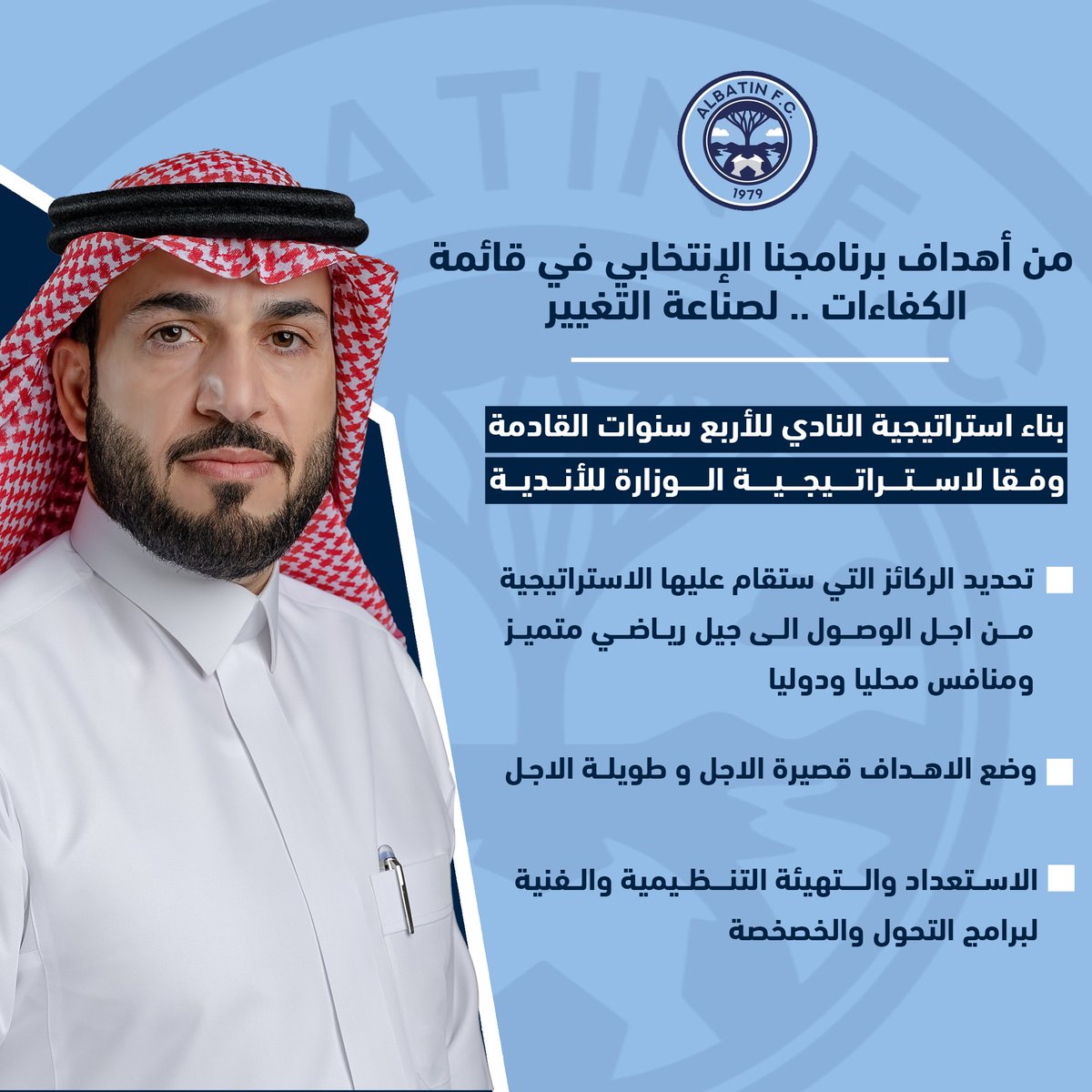 Kalhuwaydy tweet picture
