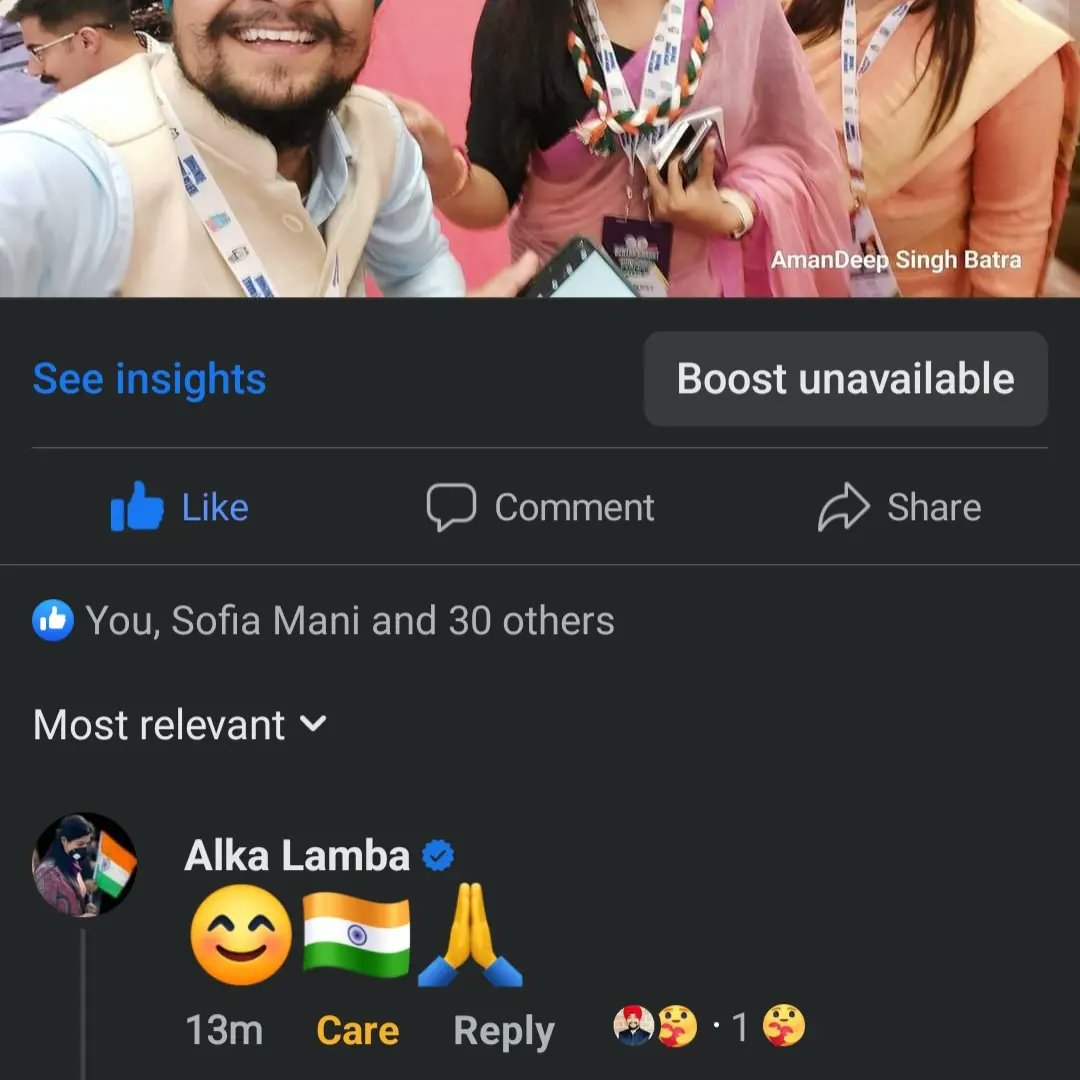 AmanBatra_inc's tweet photo. में दिल की गहराईयों से धन्यावाद करना चाहूँगा हमारी काँग्रेस की प्रखर वक्ता बहुत ही सम्मानित @LambaAlka  जी का उनके द्वारा मेरी एक पोस्ट पर कमेन्ट कर उन्होंने मेरा हौसला बढ़ाने का कार्य किया ,मेें धन्यावाद करता हूँ Mam

आपका आशीर्वाद सदेव प्राप्त होता रहे ।। 🙏

अमनदीप सिंह बतरा https://t.co/RPJ2ZyPZTs