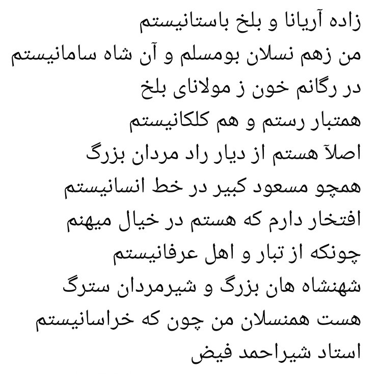 Ahmad Samir Saleh (@noor_gen5334) on Twitter photo 