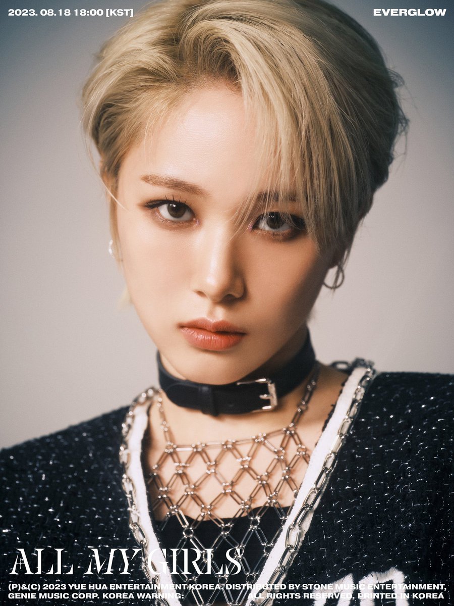proudtones's tweet photo. 💯💯💯💯💯💯 #EVERGLOW https://t.co/dpQKMOUldC