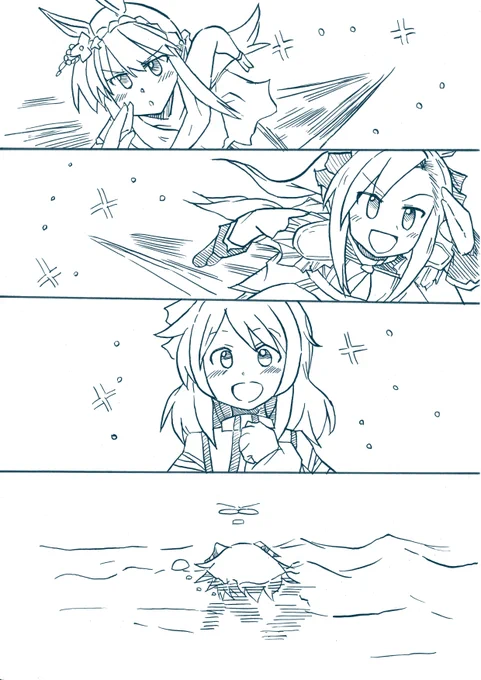 因子継承と歴史の修正力 #ウマ娘 #ヒシミラクル