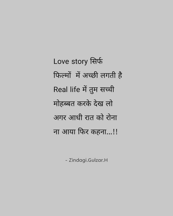 Aloksingh2023's tweet photo. कितने लोग सहमत है ♥️♥️♥️♥️👌🚩🇮🇳🧑‍🦰🧓🧑🧑‍🦳🧑‍🦰 https://t.co/dEhMLCXT6X