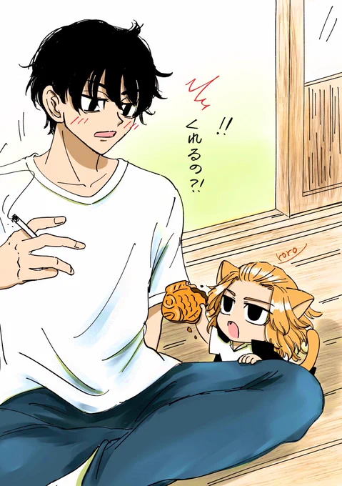 誕生日たい焼き🎂
(これも既存絵) 