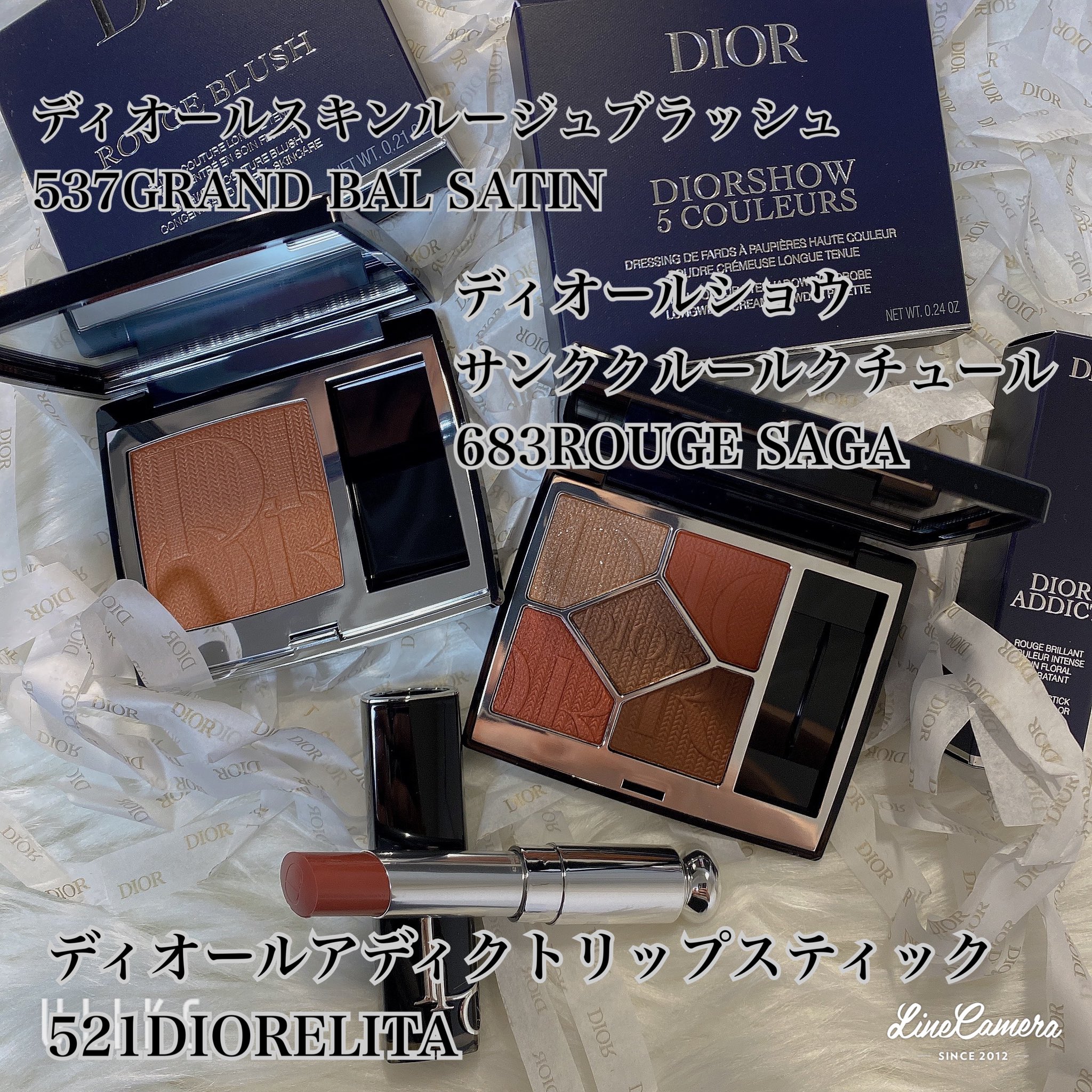 ⭐*️様 在庫処分❣️最終価格❣️新品❣️ ChristianDiorディオール ChristianDior ディオールオブリーク メッシュ ハイカットスニーカー
