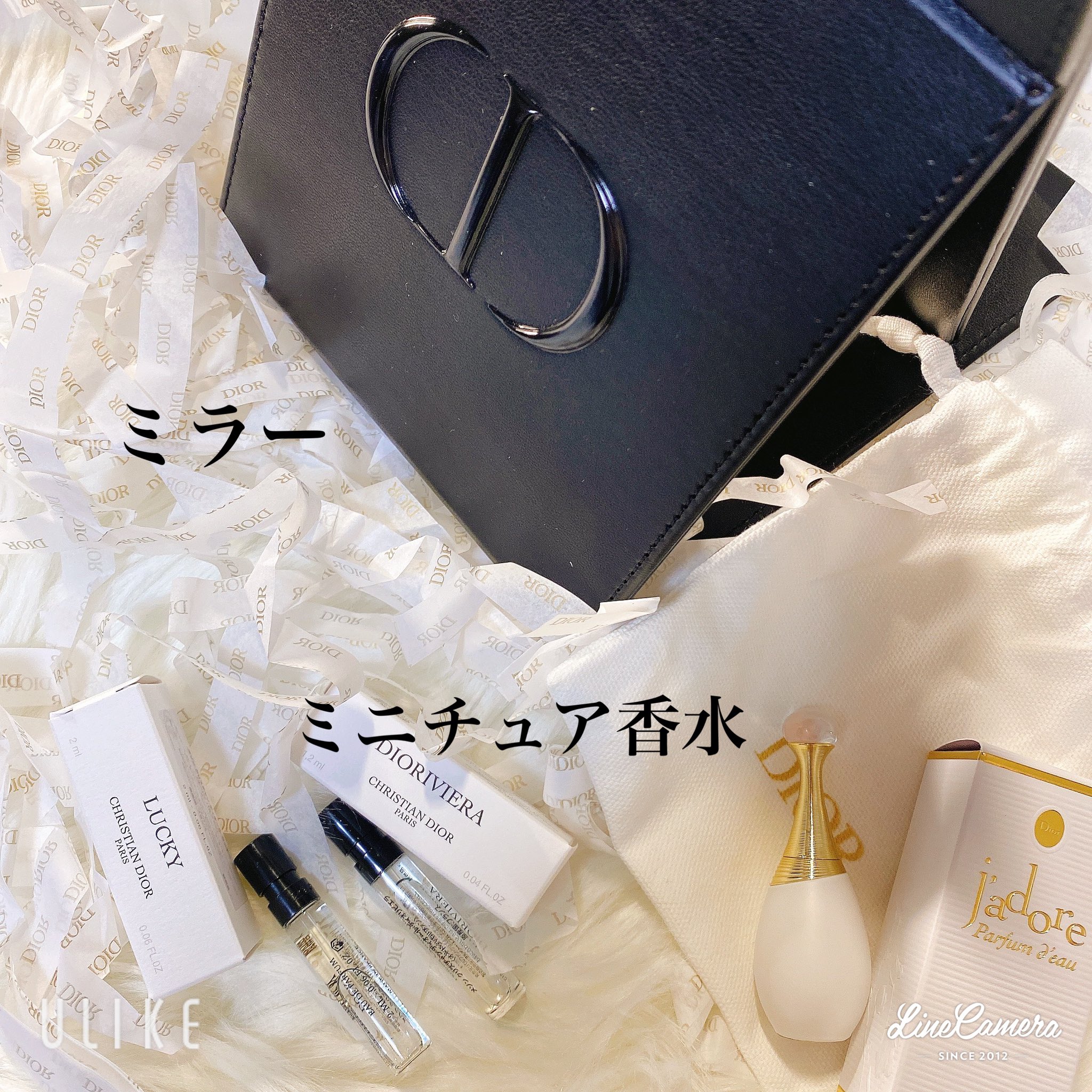 dior購入品 - Search / X