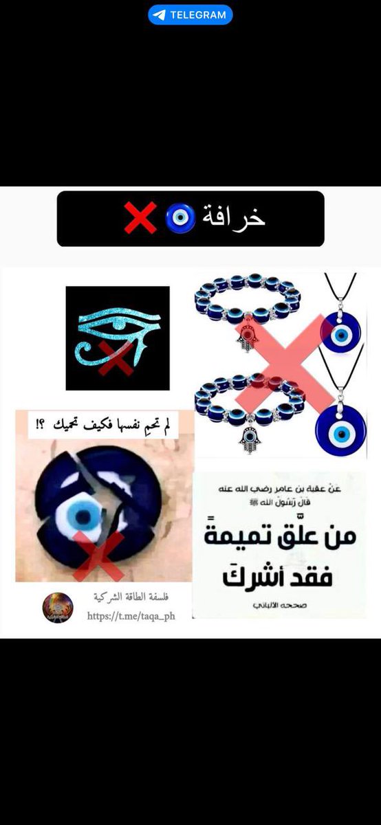 د. سلطان الشهري tweet media