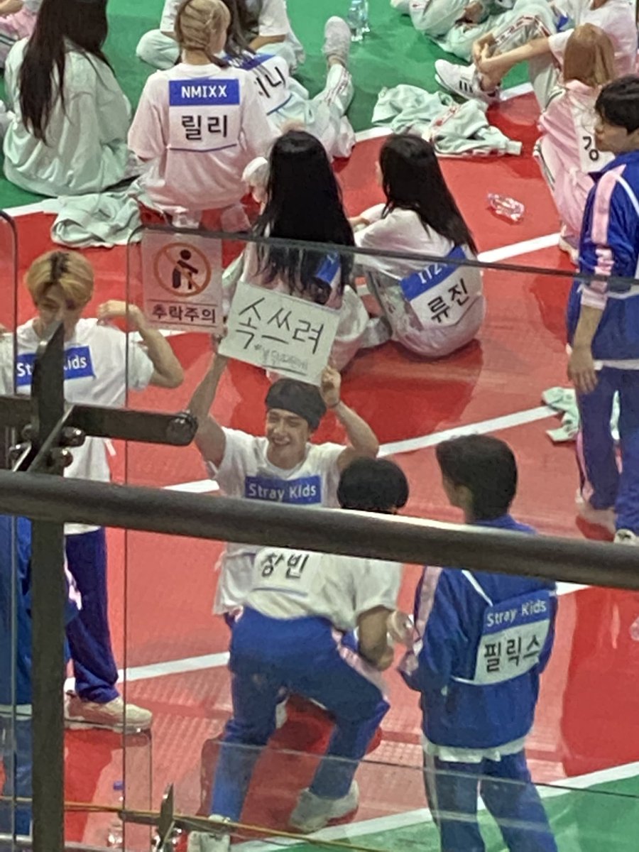 gor_cb's tweet photo. N년전 오늘의 방찬 
220801 아육대
#StrayKids #BANGCHAN https://t.co/bptogrDqnS