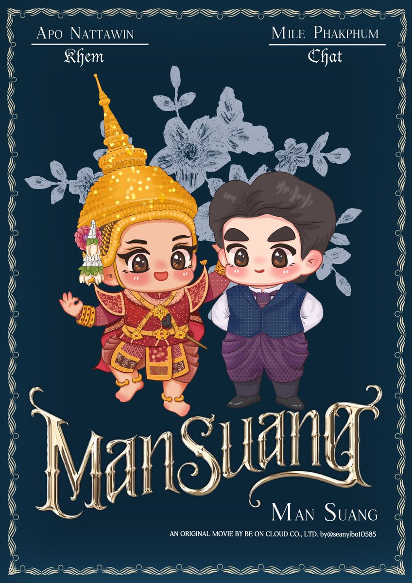seanyibo10585's tweet photo. They were dressed in exquisitely gorgeous clothes and were very much looking forward to the story.
 @Nnattawin1 @milephakphum 
@ManSuang_TH 
#ManSuangFanArt 
#ManSuang https://t.co/OEY8p28aLO