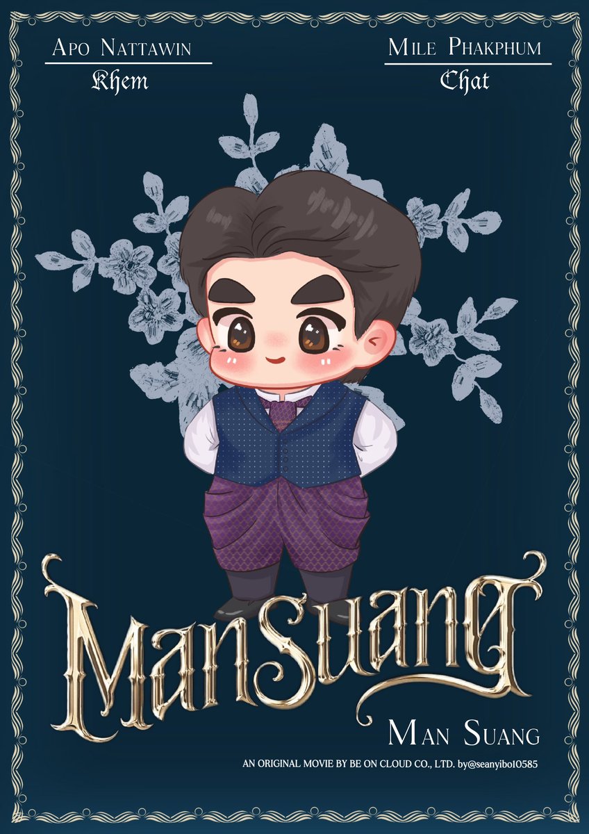 seanyibo10585's tweet photo. They were dressed in exquisitely gorgeous clothes and were very much looking forward to the story.
 @Nnattawin1 @milephakphum 
@ManSuang_TH 
#ManSuangFanArt 
#ManSuang https://t.co/OEY8p28aLO