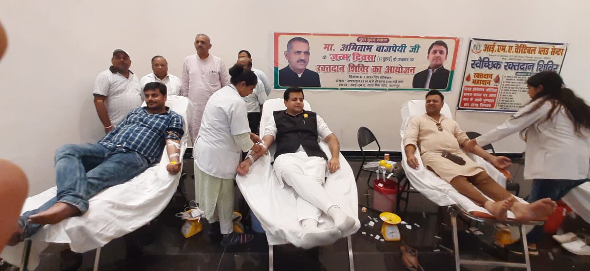 imakanpur's tweet photo. Blood Donation Camp on Date:- 31/07/2023

Organizer:- " Vidhayak Amitabh Bajpai Ji "
  Camp Venue :- IMA Charitable Blood

Centre ,Parade, Kanpur 

Camp Timing:- 12:00 pm to 06:00 p.m
Total voluntary donation:- 69
This Camp Attend by 
Dr. Sushil Kumar sir  and Dr. K.S.Gupta sir https://t.co/030eweDrkq