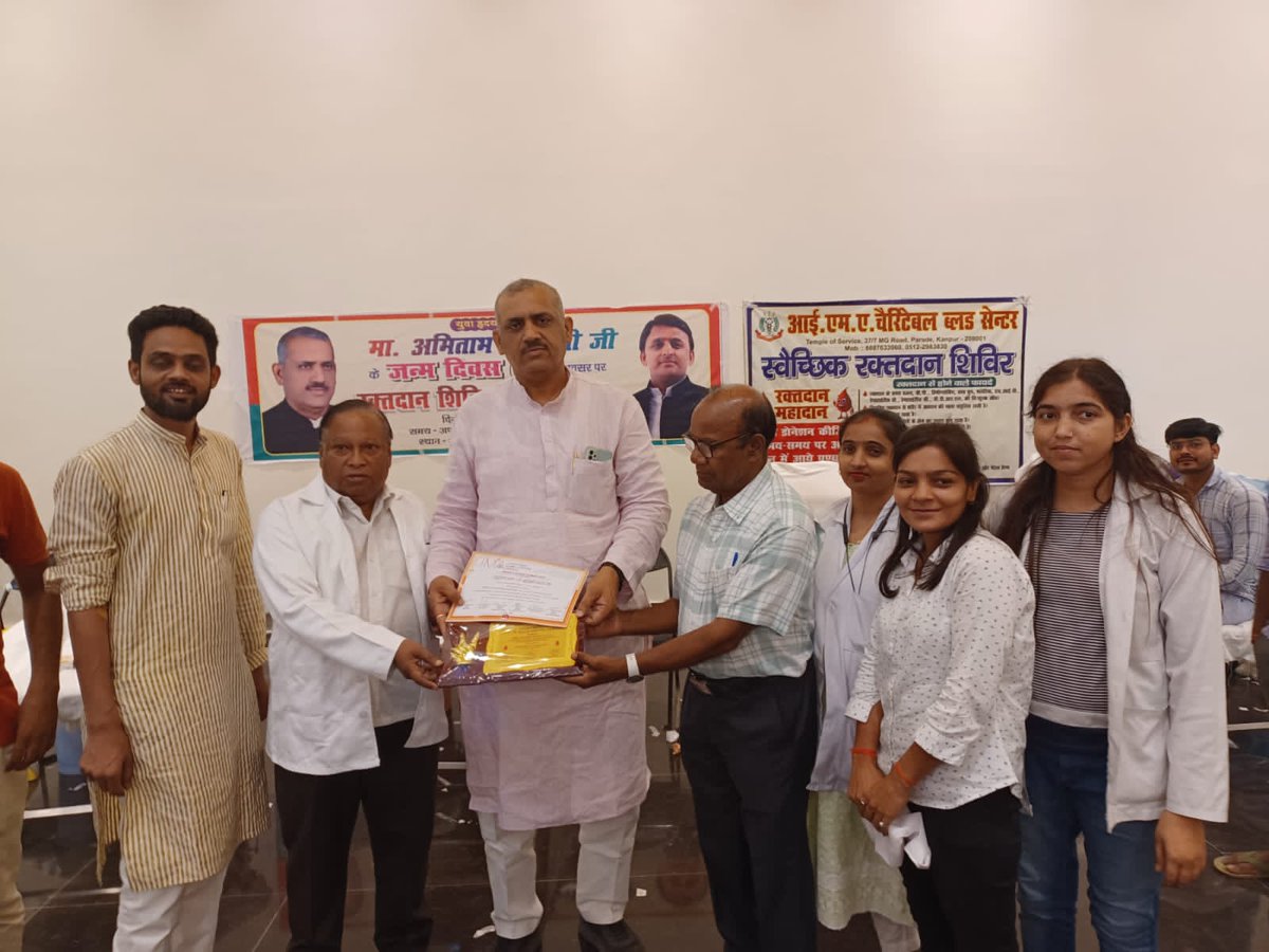 imakanpur's tweet photo. Blood Donation Camp on Date:- 31/07/2023

Organizer:- " Vidhayak Amitabh Bajpai Ji "
  Camp Venue :- IMA Charitable Blood

Centre ,Parade, Kanpur 

Camp Timing:- 12:00 pm to 06:00 p.m
Total voluntary donation:- 69
This Camp Attend by 
Dr. Sushil Kumar sir  and Dr. K.S.Gupta sir https://t.co/030eweDrkq