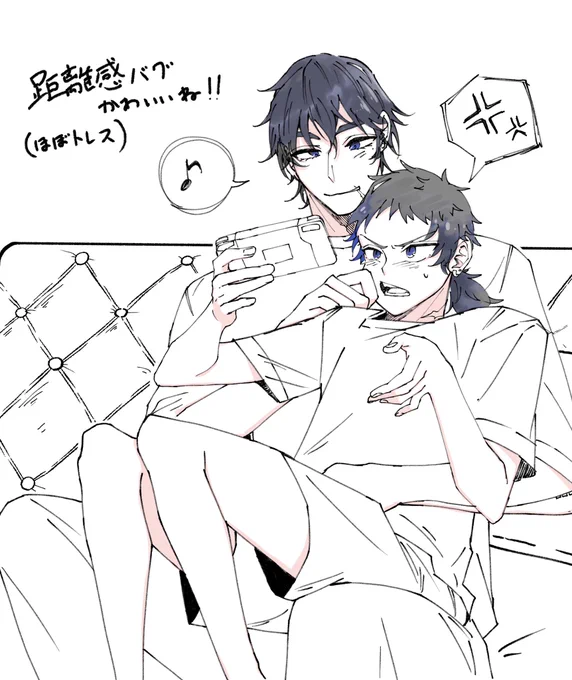 大城さんお借りしました!なんか私が描くとちょっとチャラくなるごめん(?)