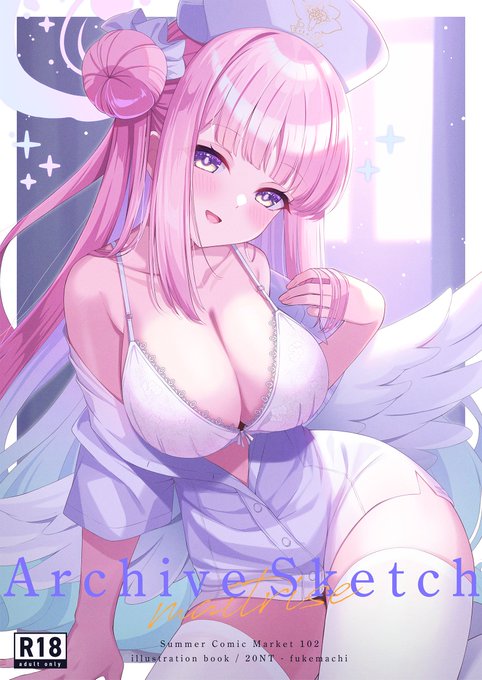 表紙なミカさま💕 