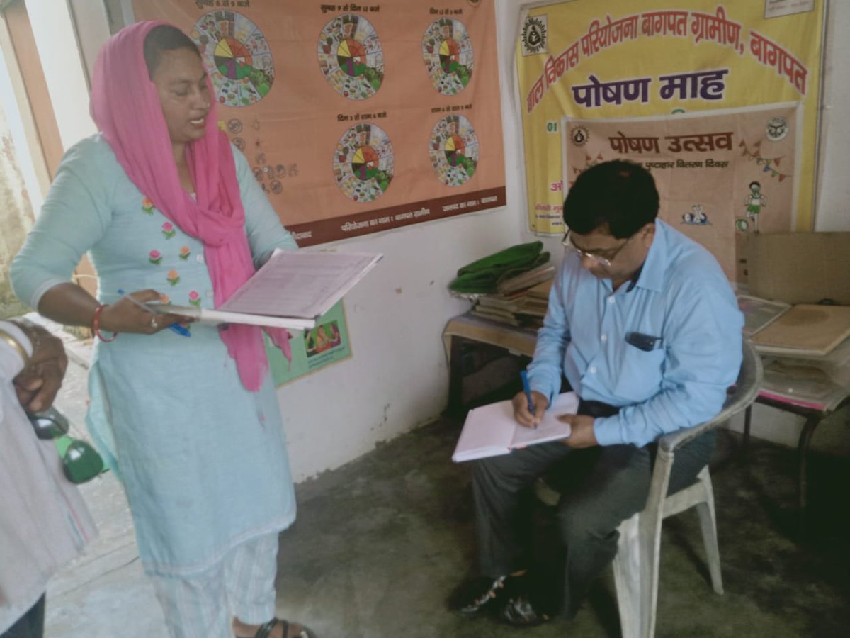 ग्राम सिसाना व हमीदाबाद के HWC ओर आंगनवाडी केंद्र का निरीक्षण करने के बाद आवश्यक दिशा-निर्देश दिए गए।<a href="/BagpatDm/">DM Baghpat</a> <a href="/ChiefSecyUP/">S.P. Goyal, Chief Secretary, GoUP</a> <a href="/CMOfficeUP/">CM Office, GoUP</a> <a href="/MoHFW_INDIA/">Ministry of Health</a> <a href="/nhm_up/">NHM UP</a> <a href="/DRSATYENDRASHA7/">DR SATYENDRA SHARMA</a> <a href="/dryashveersingh/">Dr yashvir singh</a> @DrVibhashRajput <a href="/SagarThakurDEO/">SAGAR THAKUR - DEO</a> <a href="/MAnwar25326362/">M Anwar</a>