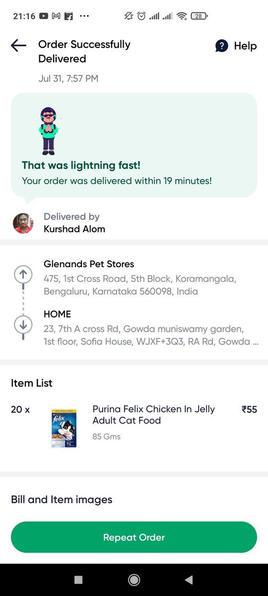 DB1986_gal's tweet photo. @DunzoCare What is the extent of the stupidity of your service and customer support? I should have received 24 packs and I got 5 packs less and here is the response! Brilliant https://t.co/gqRLAwqFRB