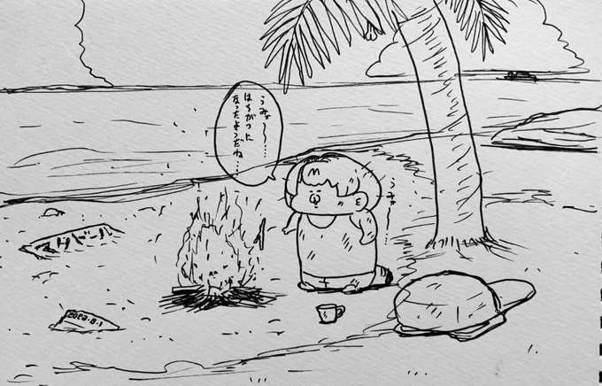 8月になったことを教えてくれるサーバルちゃん