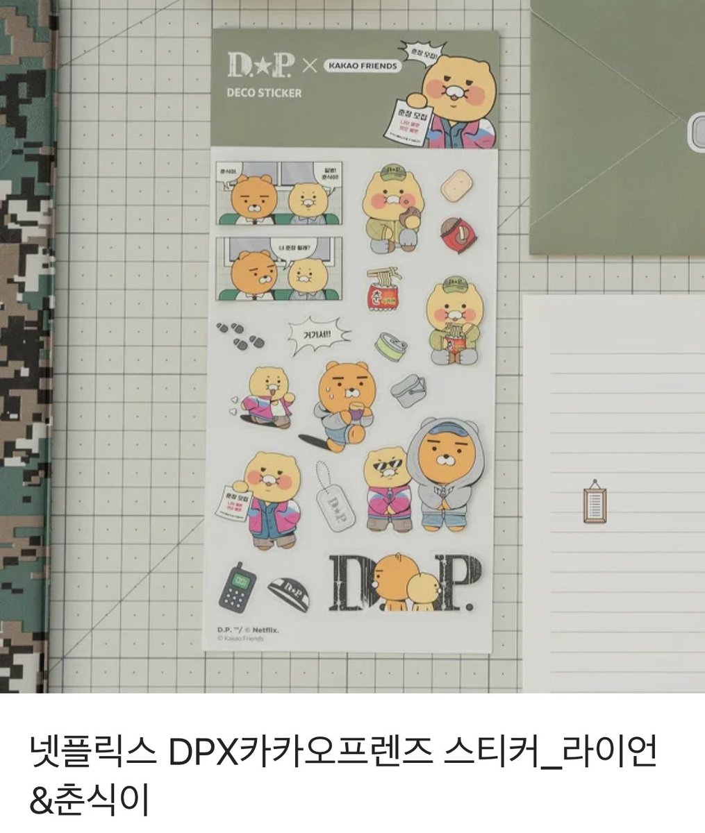 ᑦ(⁎◕ ˕ ◕)ᐣ   Retweet Event   (｡•̀ᴗ-ღ)
ໂ‧͡‧̫ໃ 누구든~ 두분 뽑을게요!
당발은 8월 5일 교환시~

사유                                         선물