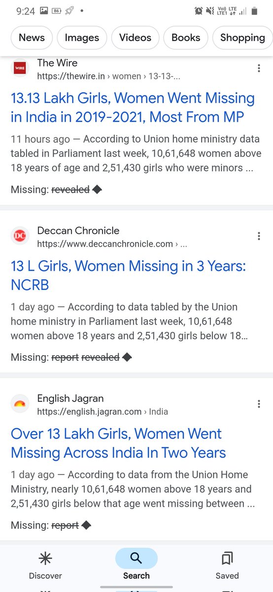 Figures presented in Parliament last week, NCRB report revealed

◆ 13 lakh women missing between 2019 and 2021

◆ 10,61,648 women above 18 years missing

◆ 2,51,430 girls below the age of 18 are missing

#NCRB | Women Missing in India | #MissingGirls