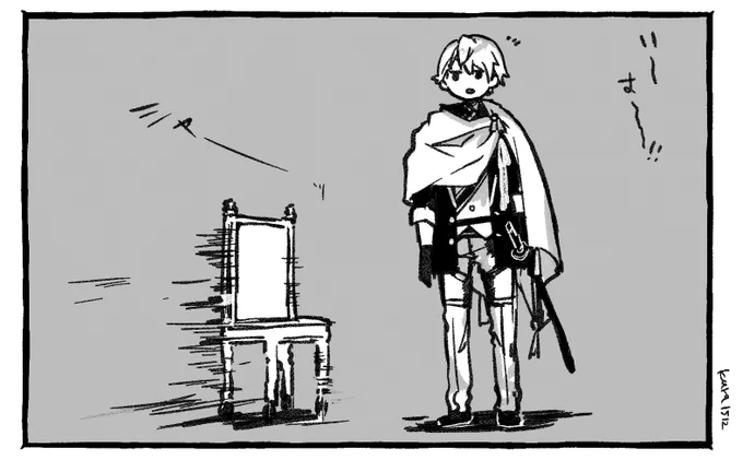いす