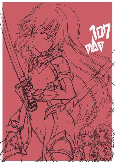 米さんのアイーシャちゃん描いていたらもう深夜に…!
本日は作業途中をアップして寝ちゃいます…!
皆様お疲れさまでした!おやすみなさい(*'ω`*)ノシ✨ 