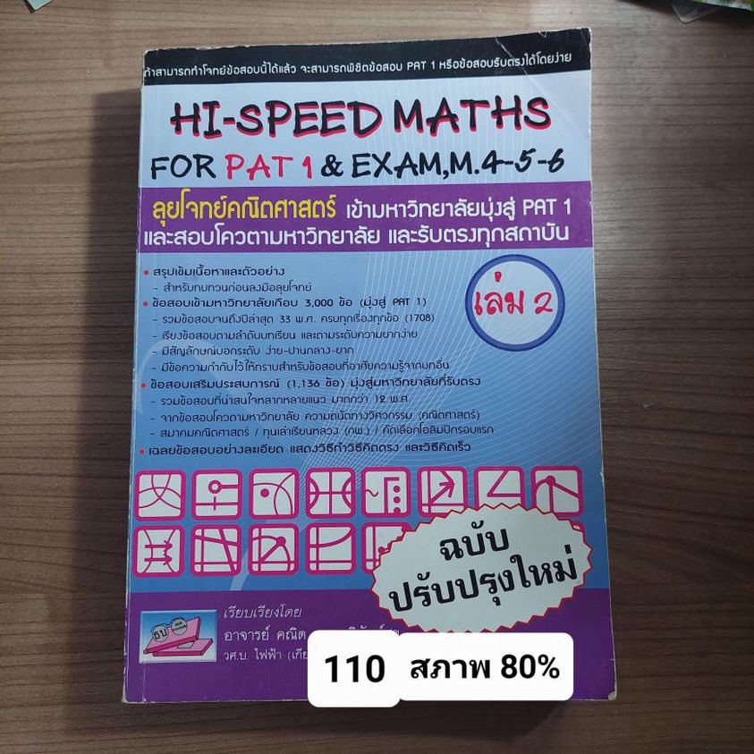 midy65's tweet photo. https://t.co/tlkVz8XV9E