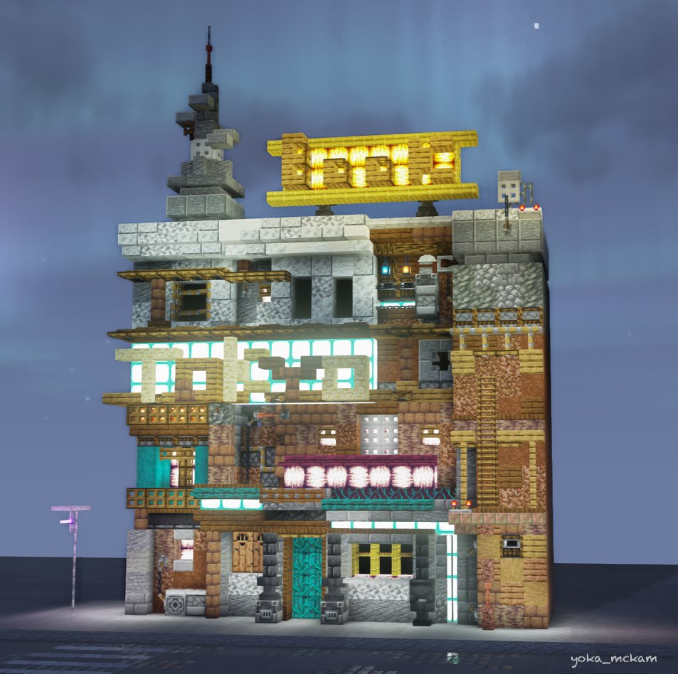 ヨーカ - Yoka - tweet media