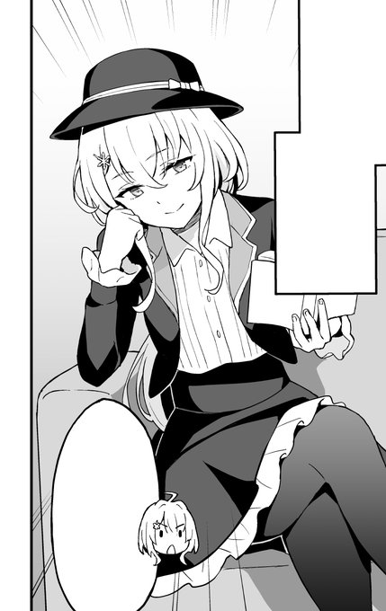 このデザインお気に入り