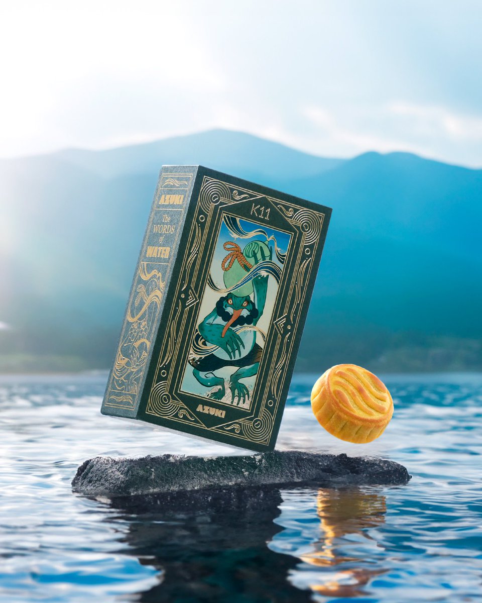 LastKnight tweet media