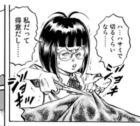 は〜学生時代の也宮たまんねえなー!身長差!宮坂さん制服きちんと着てて育ちが良い