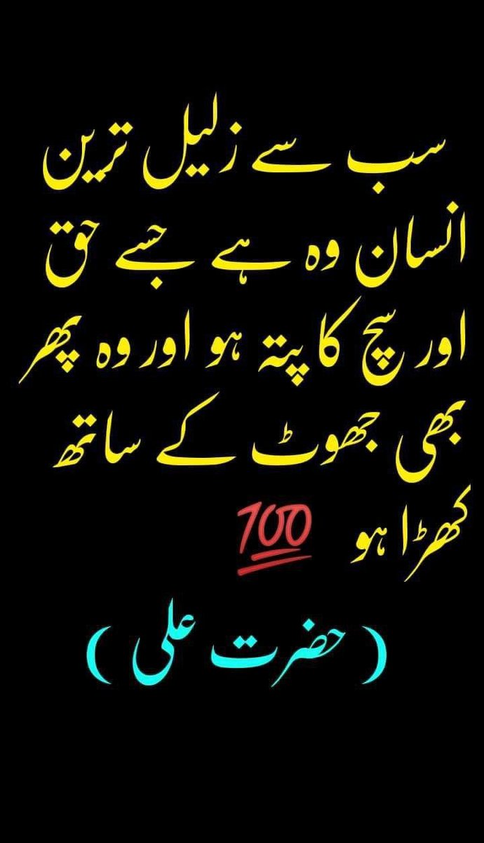 اسلام وعلیکم

<a href="/gul115m/">𝐇APpy𝆺𝅥⃝♥️</a>
@950nk
<a href="/MaidahMuhammad/">ⷶMαι∂αн Mυнαммα∂</a>
<a href="/Be_Classy4/">M̺͆a̺͆h̺͆j̺͆a̺͆b̺͆e̺͆e̺͆n̺͆💤 (مہ جبین)🇵🇰</a>
<a href="/MariaBalochPK/">Maria Baloch (آمنہ راجہ کا جنم دن )</a>
@1_QRaa
@_HonyA_1208
<a href="/hi03708476/">Mrs Humayun</a>
<a href="/kiani_005/">💙 نـسـᶦـⁿـᵃـᶦـᴷــیـم💙</a>
<a href="/shafaq_mirza/">*****Qurat S*****</a>
<a href="/MahaJutt181/">❣️MahaJutt ❣️</a>
<a href="/Chuchaji/">🐤🐤چوچا جی 🐤🐤</a>
<a href="/khalida_zarar/">ƙź</a>
<a href="/_honyA_Pti/">♌ ˈhənēgull* 🍂🍃 ♐</a>
<a href="/AhemedCaptain/">Captain Sarfaraz AHEMED</a>
<a href="/5Glnz/">𝐆𝕦𝕝𝕟𝕒𝕫★ⁱᵖⁱᵃⁿ</a>
<a href="/bi786_/">Bisma🐞 $GAME</a>
<a href="/z110c/">💕زہرہ شاہ💕</a>
@ItsRawaish
@itx_lylo
<a href="/Khala_Hun/">انصافیز کی خالہ</a>
@zimal08
<a href="/drtu01/">محسن ™👻</a>
<a href="/nvd862/">بھٹی</a>